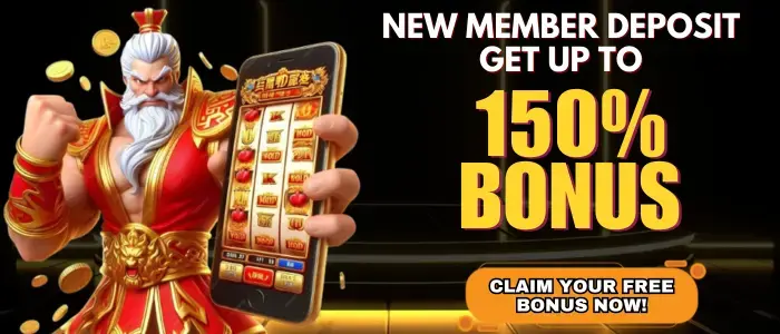 BET5455