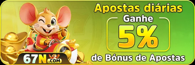 BET5455