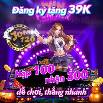 BET5455