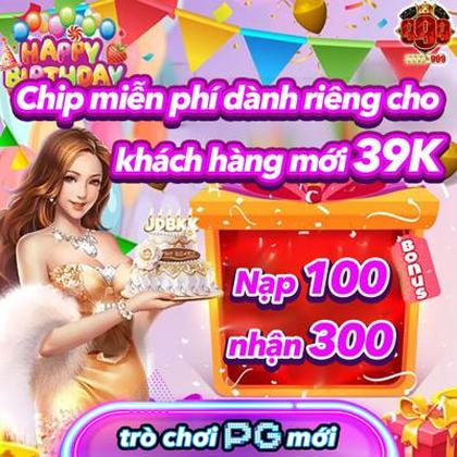 BET5455