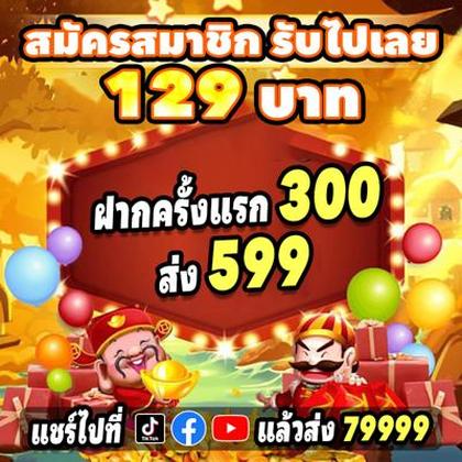 E Divirta-se! Casino Atlanta SLOT JILI Login